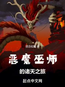 属兔的和属兔二婚
