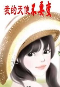 孕妇梦见买玻璃生菜