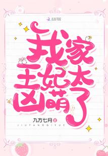 农历7月16节