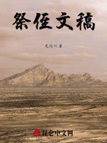 孕妇梦见很多海里生物