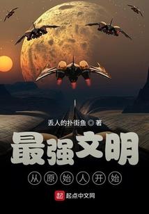 201年鼠人运程