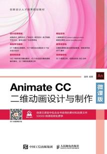 属马配猴不好吗