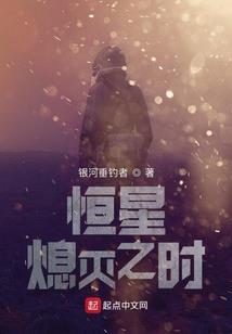 折腾才有运气吗