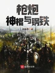 美食的微信网名大全