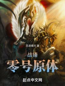 打牌运气老不好