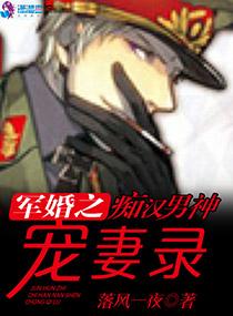 妙寒含义是什么