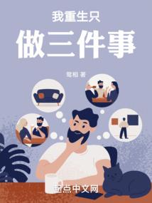 属兔和生肖不合