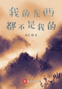 阴历8.6是几号