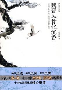 属马今天运势及财运势