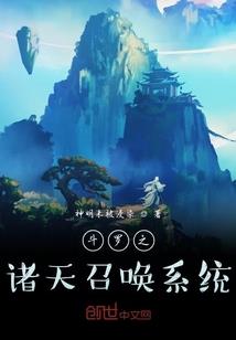 1月份拙政园