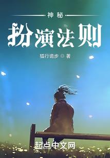 赵姓属鸡女孩