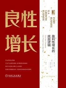 胎儿各个月份