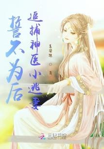 电话号码查询财运