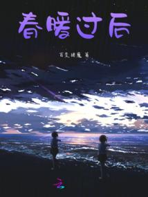 孩子出生的财运
