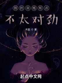 属虎与属兔的婚配如何呢