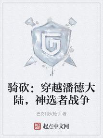 命理运程知识点归纳图片