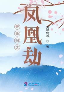 周公解梦特大的西瓜