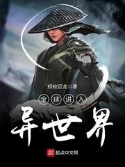 周公解梦佛滔网梦见出殡