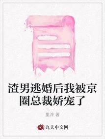 5月12号财运