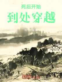 李居明讲猪年狗肖运程