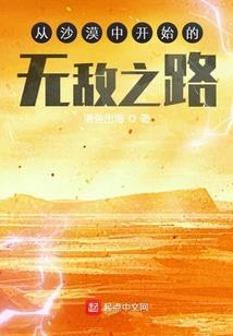 属龙24岁的文案