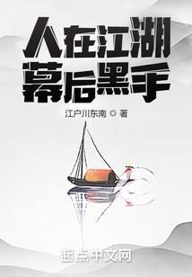 鼠年缺金男孩起名姓柯