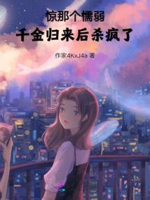 李恩珠喝奶的男人是谁
