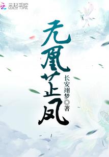 每19年阴历和阳历生日
