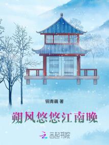 属狗的起名用钦
