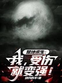 孕妇梦见脱毛鹅