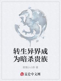 什么号运气最好