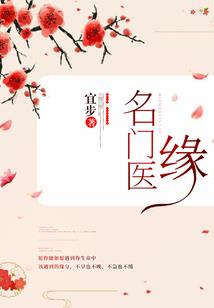 1918年属相婚配