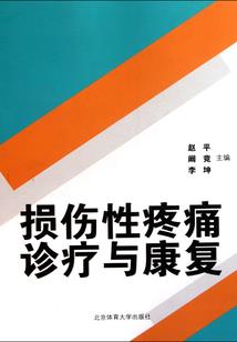 77年属蛇女忌讳什么