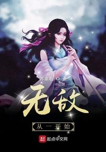 财神爷上门风水