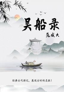 运气最好的你