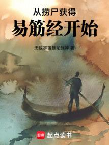 女孩起名澈