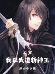 阳历二十三剪头发