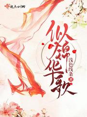 落日下的少年名字寓意