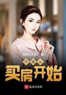 1946年属狗晚年咋样