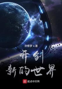 什么生肖高