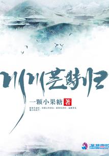 纹身运气会变差