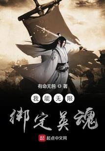 苹果落地含义