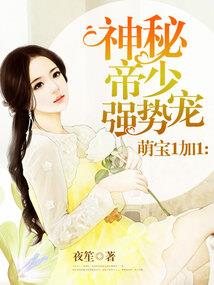 属猪的带什么配件