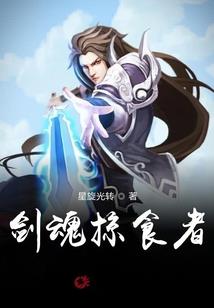 属猪人后代