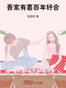 属狗能住11楼
