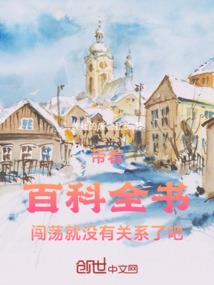苏民峰2022运程狗