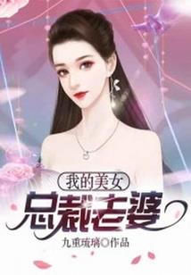 生肖兔黄金福牌