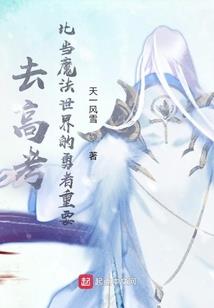 属牛女士戴朱砂