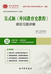 天很蓝寓意