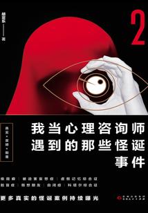 关闭计时农历